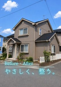 世田谷区　外壁塗装屋根塗装施工事例　アイキャッチ